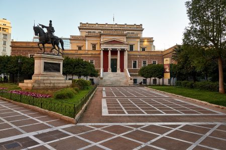 Uncovering the Modern History of Greece at the National Historical Museum
